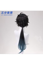 1/3 Delusion Honkai Star Rail Dan Heng Cosplay Wig